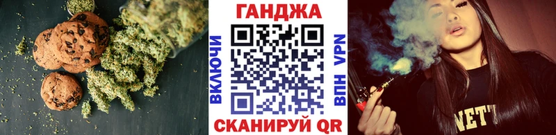 купить  сайты  Высоковск  Еда ТГК конопля 