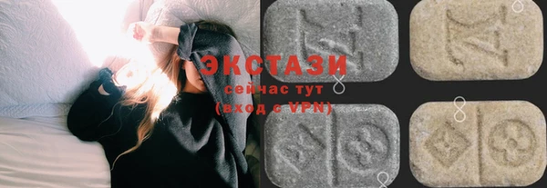 мефедрон Белоозёрский