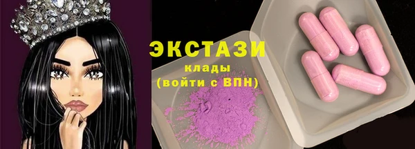 меф Белокуриха