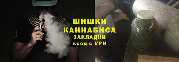 кокаин VHQ Вязьма