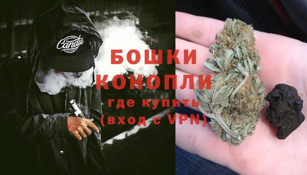 меф Белокуриха
