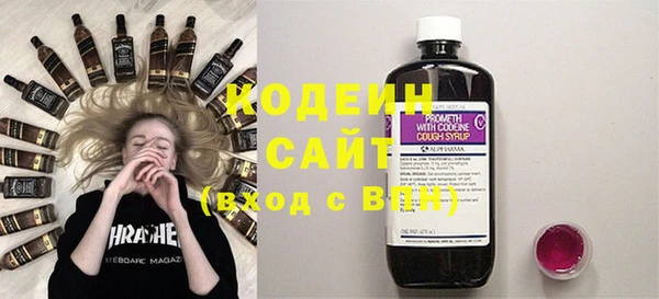 COCAINE Вязники