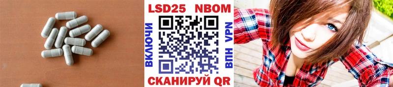 mega вход  Высоковск  LSD-25 экстази ecstasy 